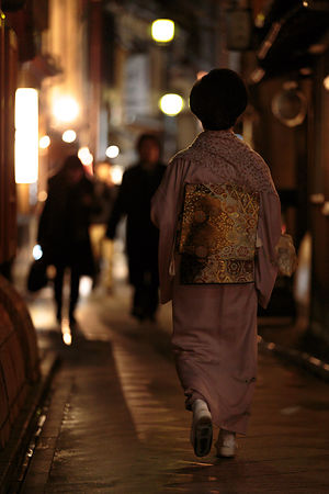 Asia, Asie, Japon, Japan