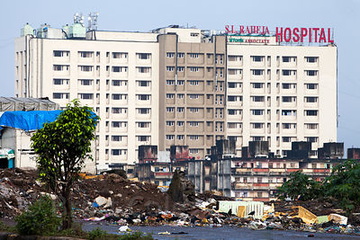 S.L. Raheja Hospital as seen from the Dharavi slum, Mumbai, India.