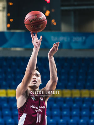Men's Basketball Pool B: Hong Kong vs. Japan