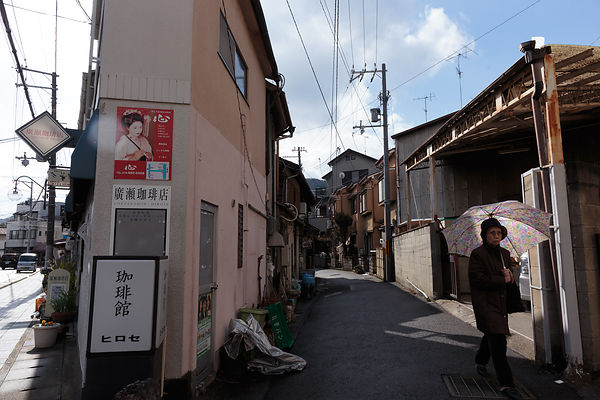 Asia, Asie, Japon, Japan