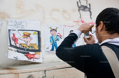 Cairo