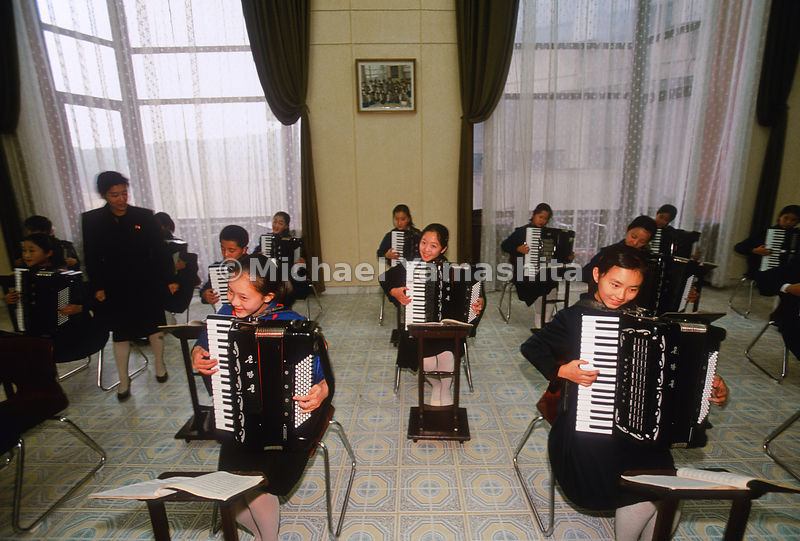 School Children's Palace with After School Activities, Pyongyang, North Korea