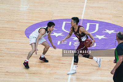 Men's Basketball Pool B: Hong Kong vs. Japan