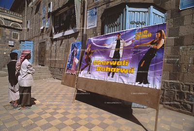 Yemen