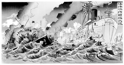 Japanese defeat Chinese at Yalu in 1894