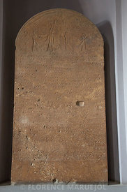 Stèle d'Aménophis II