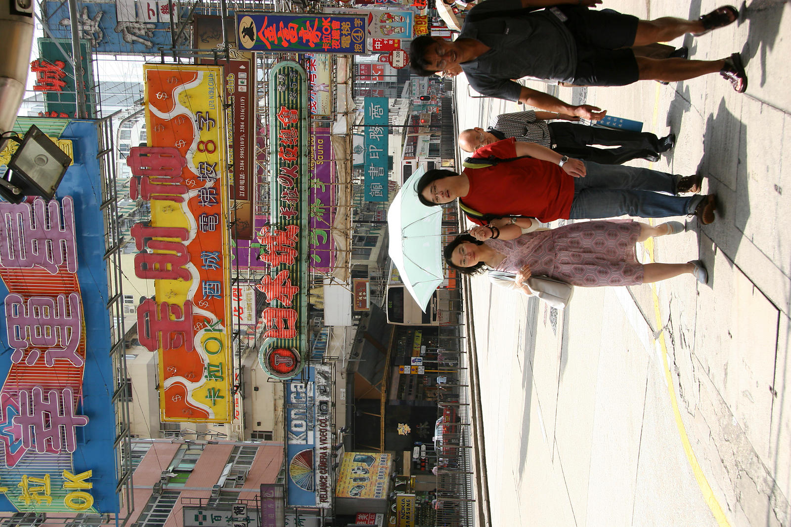 HONG-KONG