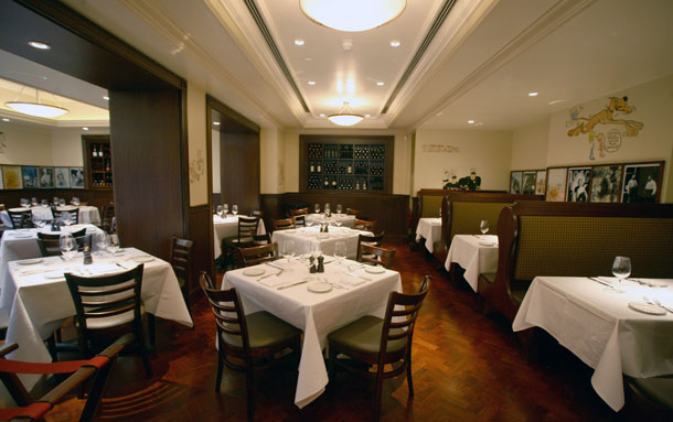 The Palm restaurant London The Palm restaurant London