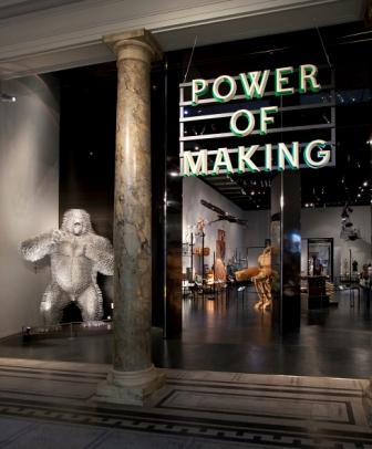 Power of Making Victoria Albert Museum London