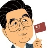 Go to Pipthology's profile