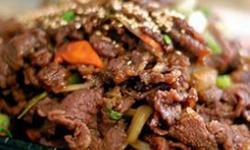 Bulgogi, Koreansk "eldkött"