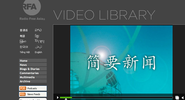 Web Audio Player Redesigns