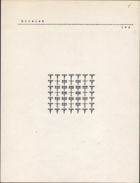 Alfabet voor Hilalah