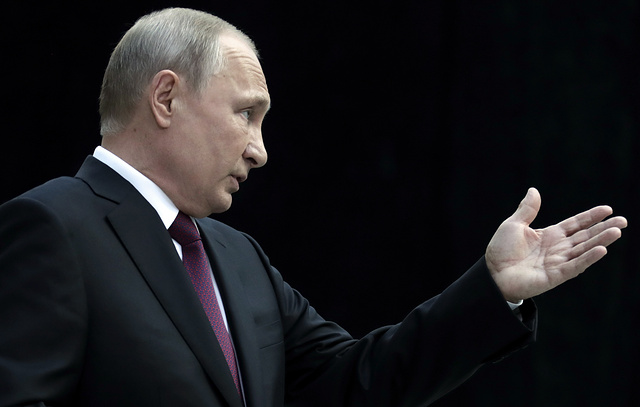 Президент России Владимир Путин Михаил Метцель/ТАСС