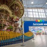 005 150x150 Пост психоделических детских площадок