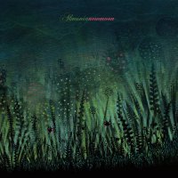 Almunia - New Moon (2012) / leftfield, soft rock, space age, balearic, dub disco, Italy