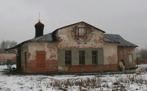 Дом