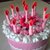 normal_Torta di compleanno 1.jpg