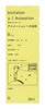 232(ff)