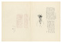 253s254(a)