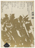 046(d)