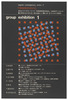 080(b)