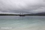 Ship off Peucang Island [java_0148]