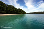 Peucang Island beach [java_0453]