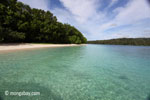 Peucang Island beach [java_0474]