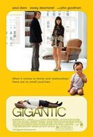 Gigantic (2008)