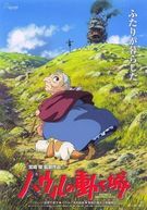 Hauru no ugoku shiro (2004)