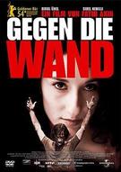 Gegen die Wand (2004)