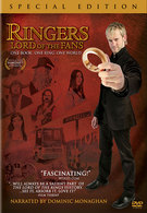 Ringers: Lord of the Fans (2005)