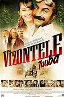 Vizontele Tuuba (2004)