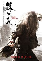 Su Qi-Er (2010)