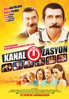 Kanal-i-zasyon (2009)