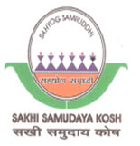 SSK