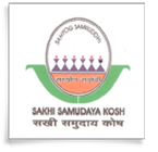 Sakhi Samudaya Kosh (SSK)