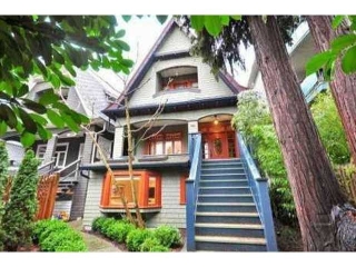 Main Photo: 2961 York Avenue in Vancouver: Kitsilano House for sale (Vancouver West)  : MLS(r) # V920425