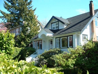 Main Photo: 4018 W 34 Avenue in Vancouver: Dunbar House for sale (Vancouver West)  : MLS(r) # V926091