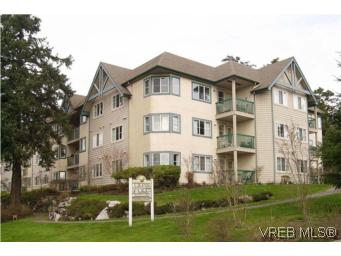 FEATURED LISTING: 202 - 290 Island Hwy VICTORIA