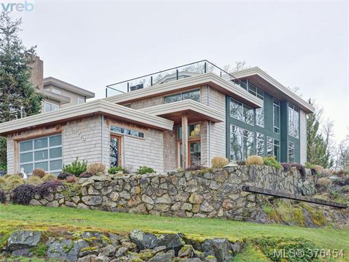 Main Photo: 3880 Synod Road in VICTORIA: SE Cedar Hill Single Family Detached for sale (Saanich East) : MLS(r) # 376454