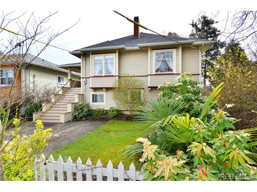 Main Photo: 2933 Orillia Street in VICTORIA: SW Gorge Single Family Detached for sale (Saanich West) : MLS® # 348002