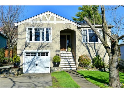 Main Photo: 976 Wollaston Street in VICTORIA: Es Esquimalt Single Family Detached for sale (Esquimalt) : MLS®# 347283
