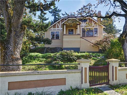 Main Photo: 3921 Blenkinsop Road in VICTORIA: SE Maplewood Single Family Detached for sale (Saanich East) : MLS®# 357215