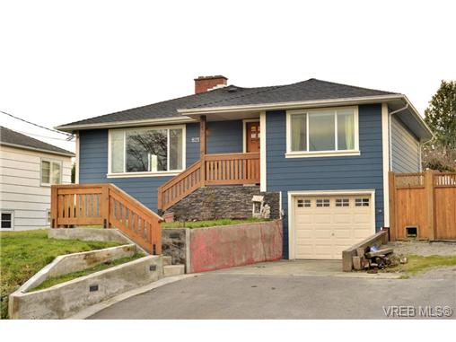 FEATURED LISTING: 821 Tulip Ave VICTORIA