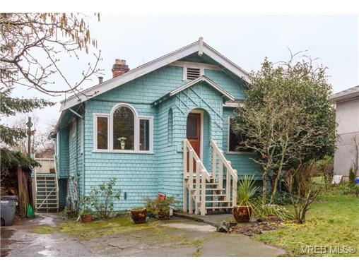 Main Photo: 3540 Calumet Avenue in VICTORIA: SW Gateway Single Family Detached for sale (Saanich East) : MLS®# 359719
