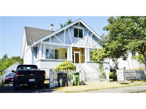 FEATURED LISTING: 529 Sumas St VICTORIA