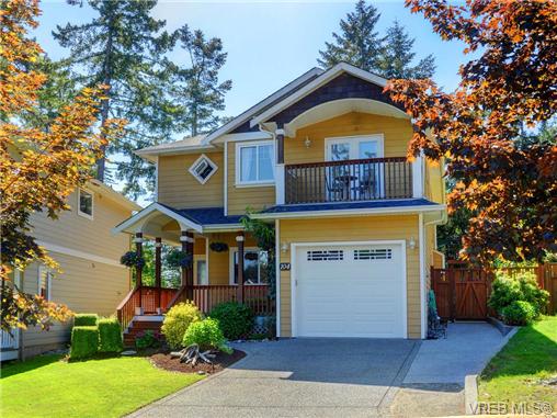 Main Photo: 104 Stoneridge Close in VICTORIA: VR Hospital Single Family Detached for sale (View Royal) : MLS®# 364626