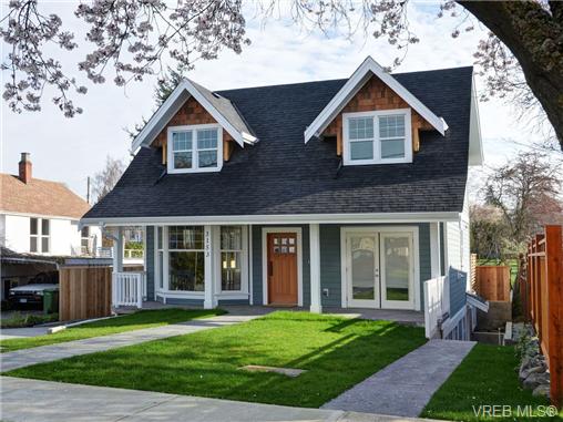 FEATURED LISTING: 3153 Alder Street VICTORIA